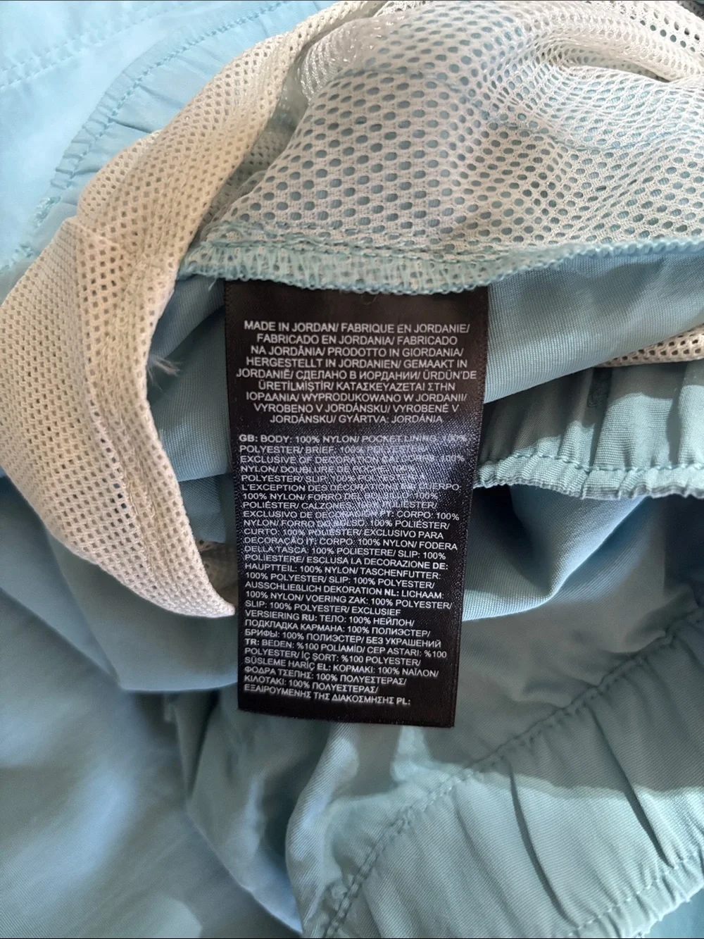 The North Face lined,water repellent elastic waist,hip pockets,zipper pocket